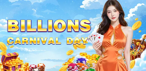 Free Bets & Special Offers